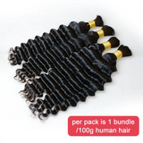 StariaHair 14-24 Inch Deep Wave Hair Bulk Hair for Braiding #1B